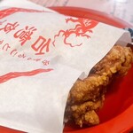 台湾まるごと食べ放題 台湾夜市 梅田店 - 