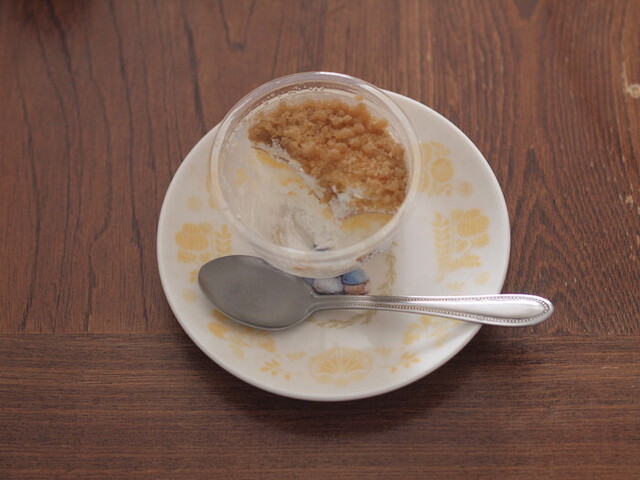 ローソン 大崎古川城西一丁目店｜塚目エリアの便利なコンビニ