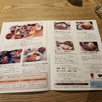 赤坂うまや 新宿 - 