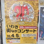 カフェレストラン ボンジュール - 