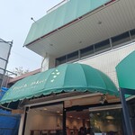 프랑스 베카리 - 