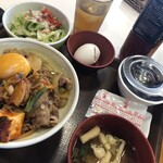 すき家 - 