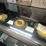 Chimoto Sohonten Karuizawa Honten - 