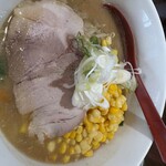 なまら - これで820円はすごい。