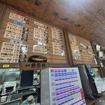 早戸川国際マス釣場 - 内観