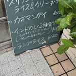 エイケイコーナー - 