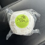 いかだ最中本舗 原屋 - 