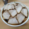 坂内食堂