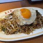 想夫恋 京都七条大宮店 - 