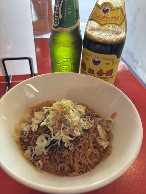 Taizan Sheng Jian Ten photo 4