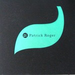 Patrick Roger Madeleine - ショコラアソート