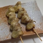 Yakitori Yoshito - 