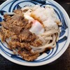 手打ち ごえもんうどん