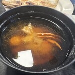 遊学の宿 いさみや - 