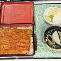 うなぎ処 古賀  - 