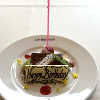 ラ・ベットラ・ダ・オチアイ ナゴヤ - 