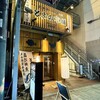 とよの本舗 - 