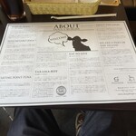 ダグズ・バーガー - 