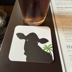 ダグズ・バーガー - 