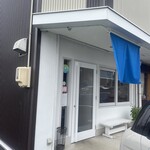 トラントドゥ - 