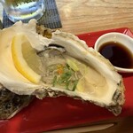 ざっくばらん - 