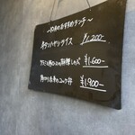 和牛焼肉なんぎょう - 