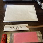 和牛焼肉なんぎょう - 