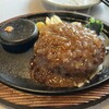 ステーキのあさくま 半田店