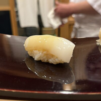 なか條 - 
