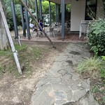 フルフル風の森 - 