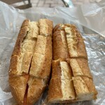 フルフル風の森 - 