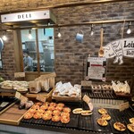 フルフル風の森 - 