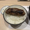 ハンバーグ嘉 表参道店
