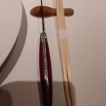 レフェルヴェソンス - 