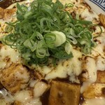 セアブラノ神 伏見剛力 - 