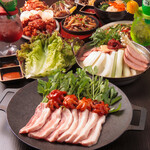 I AM SEOUL - 