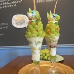 カフェ ド リオン - 