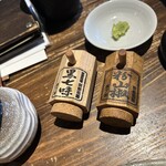 和食 縁 蕎麦切り - 