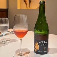 Hérisson d'un jour - 