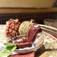 大皿焼肉 老中 - 