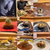 美会 - 