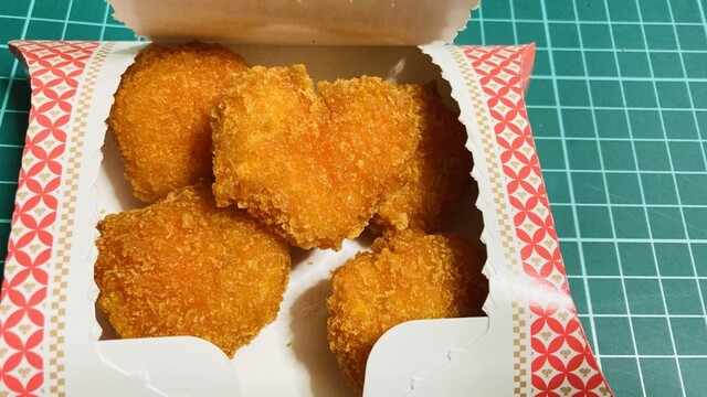 McDonald's Hiragishi Ten