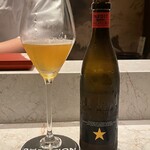 2nd EDITION TERUZUSHI - 