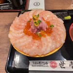 うに専門店 世壱屋 - 
