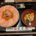 うに専門店 世壱屋 - 
