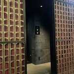 2nd EDITION TERUZUSHI Nishiazabu - 