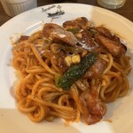 パンコントマテ 代々木店 - 