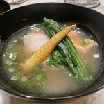 2nd EDITION TERUZUSHI - 