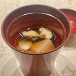 2nd EDITION TERUZUSHI - 