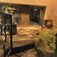 不風流 - 
